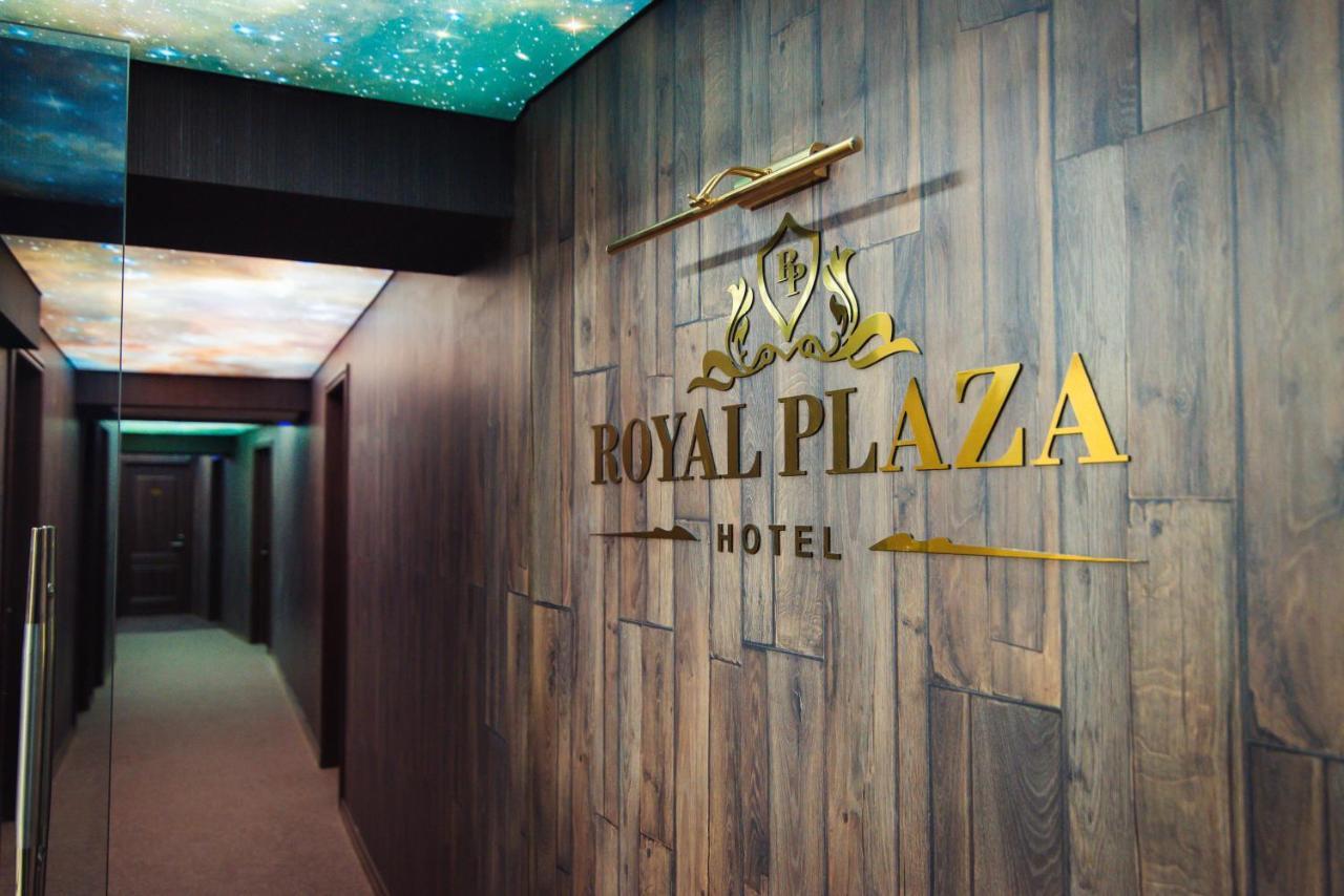 Royal Plaza Hotel Tbilissi Extérieur photo